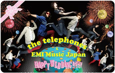 the telephonesはEMIミュージック・ジャパンからのメジャーデビューも決定（写真はメジャー第1弾アイテムのテレフォンカード）。