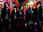 12012ツアーファイナルで謎のコピーバンド凶器所持と共演