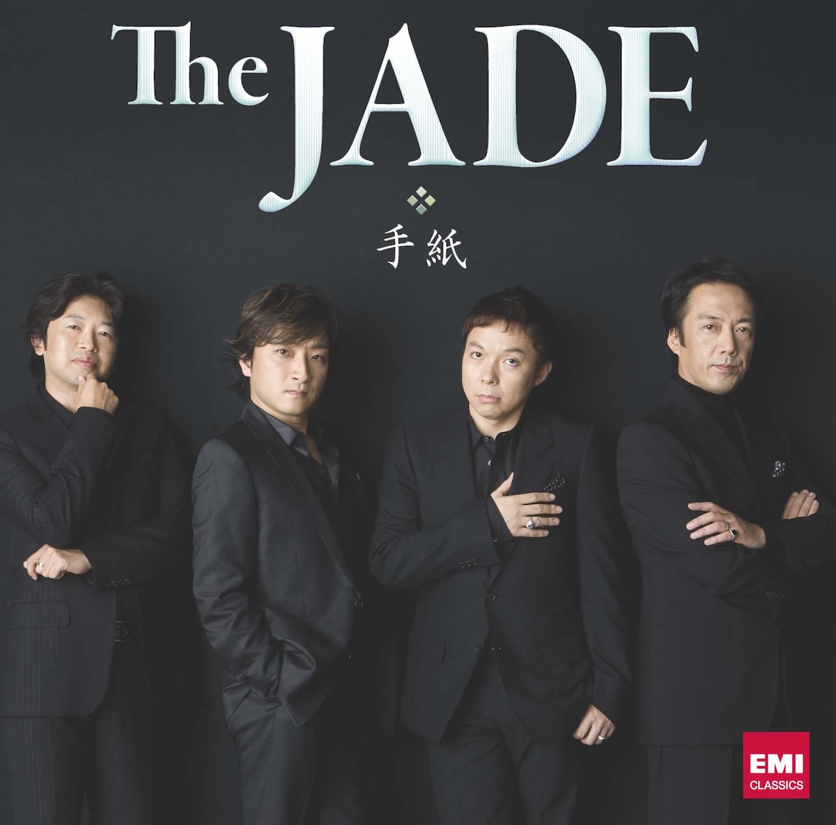 世界的オペラ歌手4人組ユニットがあの名曲をオペラ化 音楽ナタリー