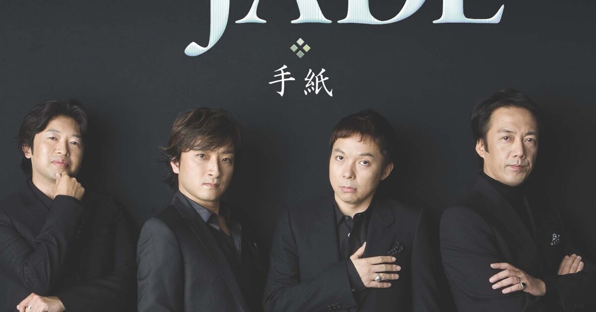 世界的オペラ歌手4人組ユニットがあの名曲をオペラ化 - 音楽ナタリー