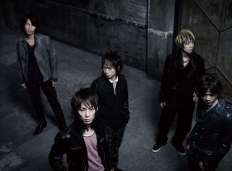 UVERworld