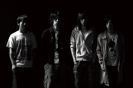BUMP OF CHICKEN