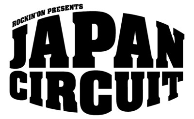 チケット完売は間違いなしのラインナップ。先行予約で早めにゲットしよう。