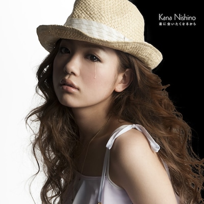 「君に会いたくなるから」のビデオクリップには、「men's egg」で活躍する佐藤歩、今井諒、澤本幸秀といった人気モデルが多数出演している（写真は「君に会いたくなるから」ジャケット）。