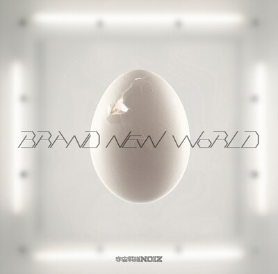 こちらがシングル「BRAND NEW WORLD」の通常盤で、