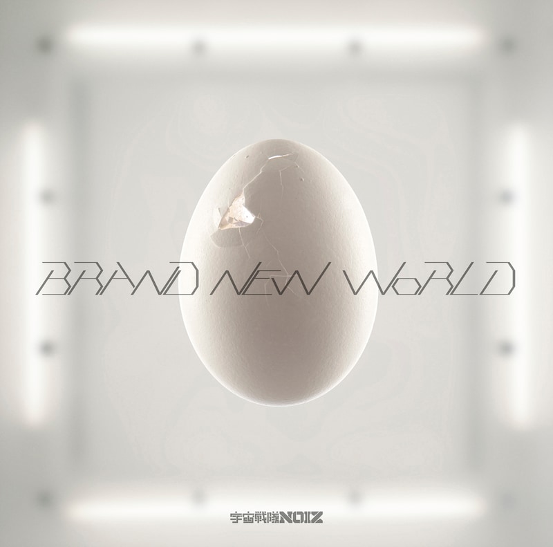 こちらがシングル「BRAND NEW WORLD」の通常盤で、