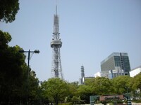 本日の名古屋は気持ちのよい快晴に恵まれた。