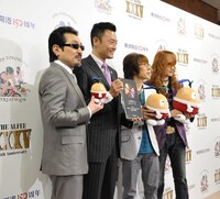 今回の野外ライブは8月に開催される「2009トライアスロン世界選手権シリーズ横浜大会」「世界キッズトライアスロン大会」「世界こどもスポーツサミットin横浜」のプレイベントとして開催。応援ソングとして「冒者たち/ The Adventure Begins」が起用され、各大会を盛り上げる。