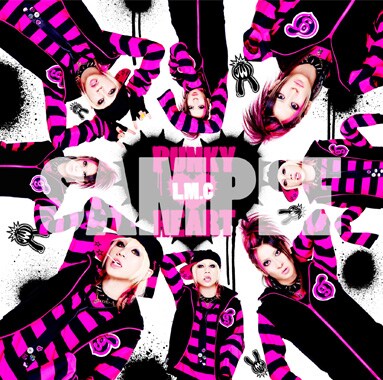 チェンジング・ジャケットカードはそれぞれ数に限りがあるので、確実に手に入れたい人は予約をお忘れなく（写真は全国主要CDショップ向けチェンジング・ジャケットカード）。