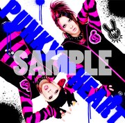 タワーレコード各店向けチェンジング・ジャケットカード