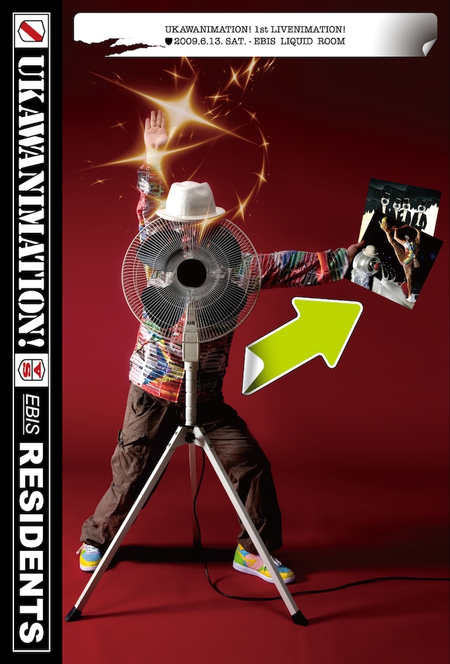 イベントのフライヤーに写る宇川直宏は、自身のアルバムのほかTHE RESIDENTSの名盤「Eskimo」を左手に持っている。