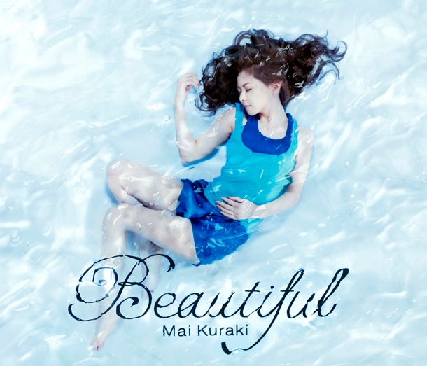 シングル「Beautiful」初回盤ジャケット