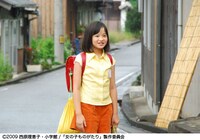主人公・高原菜都美の小学生時代を演じる森迫永依。