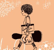 Quinka, with a Yawn「[Su]」ジャケット