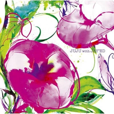 「明日がくるなら」（写真）が主題歌に起用された映画「余命1ヶ月の花嫁」は5月9日より上映開始。