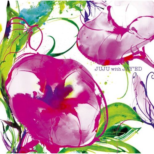 「明日がくるなら」（写真）が主題歌に起用された映画「余命1ヶ月の花嫁」は5月9日より上映開始。