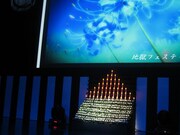 ステージ上の様子