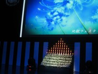 ステージ上の様子