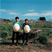 7月29日にはニューシングル「いちご」がリリースされる。