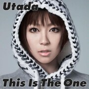 「Utadaとカラオケできる権」を巡って日米カラオケ大会