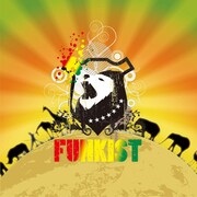 2月18日に発売されたアルバム「SUNRISE 7」。