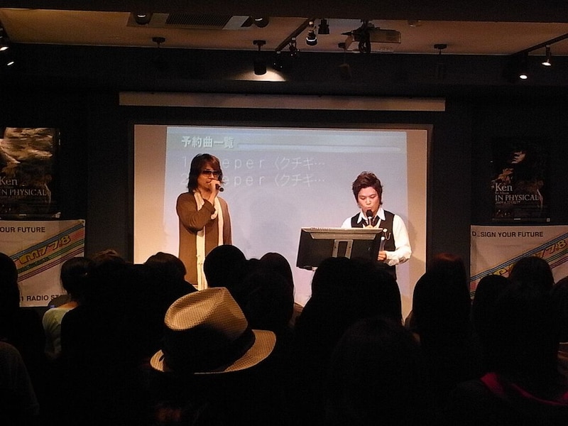 この日の模様は明日5月1日にZIP-FMの「Fri. MASTER」にてオンエア予定。名古屋近郊在住の人はコンテストの模様をラジオで楽しもう（写真は右クリック禁止です）。