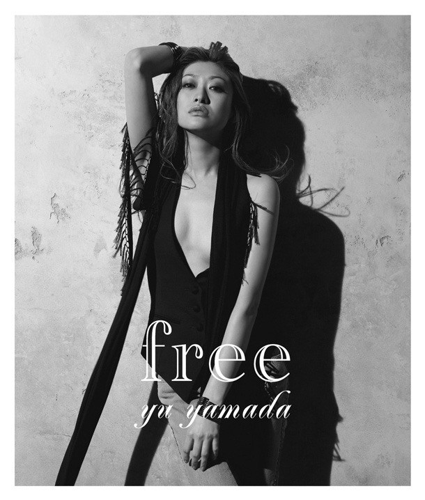 シングル「free」ジャケット