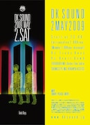 京浜工業地帯の秘密パーティ「DK SOUND」明日開催