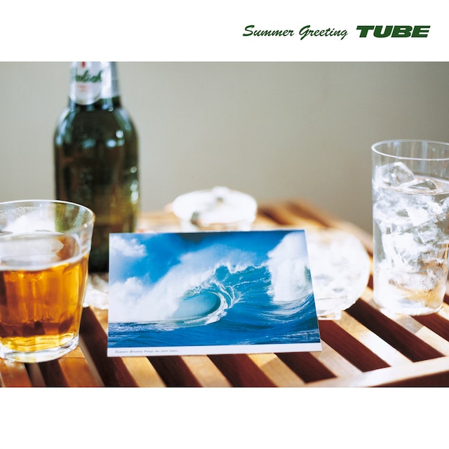写真は「Summer Greeting」通常盤ジャケット。なおTUBEは本日5月2日から全国ツアー「TUBE LIVE AROUND 2009」をスタートさせる。