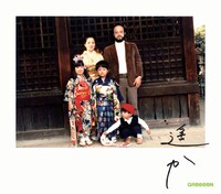 シングル「遥か」通常盤ジャケット