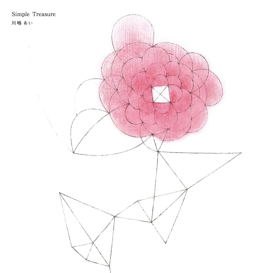 アルバム「Simple Treasure」ジャケット