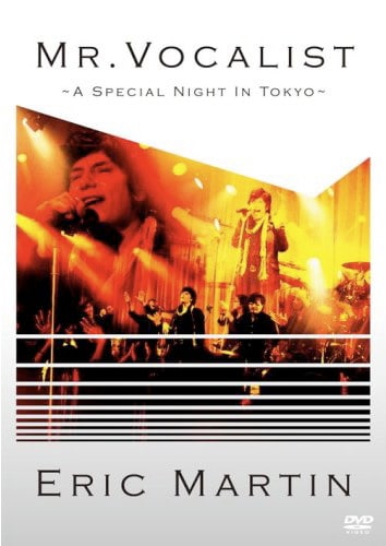 MR.BIGファンはもちろんのこと、「MR.VOCALIST」シリーズでエリックの歌に初めて触れた人にとっても興味深いライブDVD「MR.VOCALIST～A SPECIAL NIGHT IN TOKYO～」（写真）。