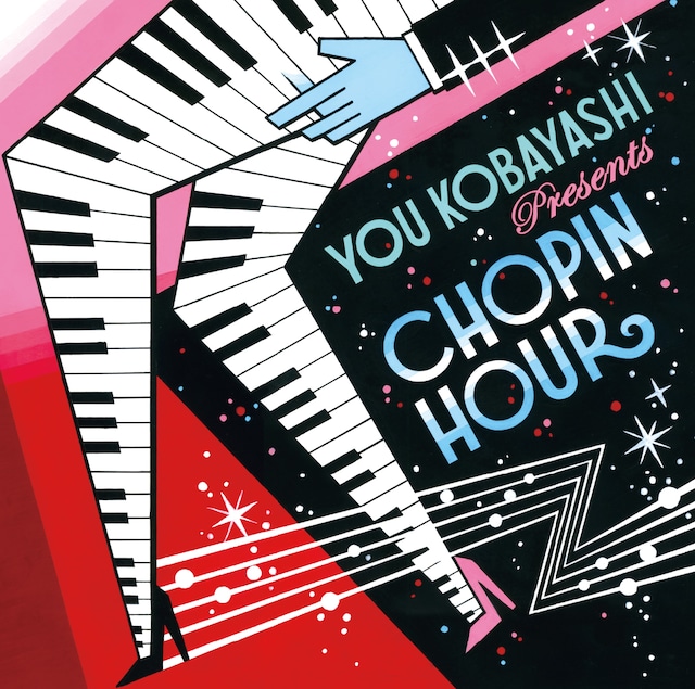 写真は「YOU KOBAYASHI presents CHOPIN HOUR」ジャケット。