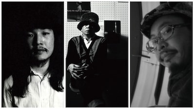 前園直樹グループ