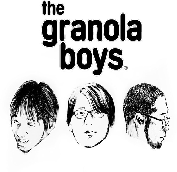 キリンジやソロとはまた違ったサウンドアプローチを展開する、堀込高樹の新バンドthe granola boys。