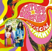 写真はニューシングル「マリーゴールド/クリスタリズム」ジャケット。なお、6月24日には「マリーゴールド」「クリスタリズム」の別バージョンを含むニューアルバム「CRYSTALISMO（クリスタリズモ）」がリリースされる。