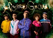 Home Grown、3年ぶり新作にCOMA-CHI、横山剣ら参加