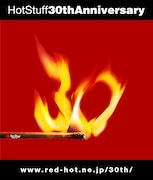 シリーズ最大規模かつ長時間にわたり行われる今回の横浜アリーナ公演。これまでのイベント同様、サブタイトルにはROLLING STONESの楽曲/アルバム名が用いられている。