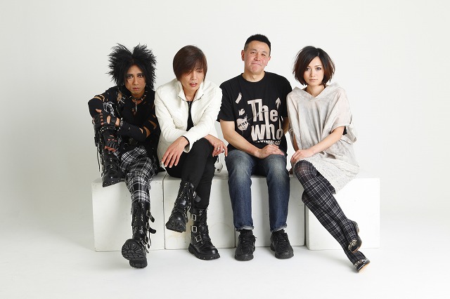 左から恩田、伊藤、梶原、遠藤。それぞれのキャリアが生かされたオリジナリティあふれるサウンドに期待しよう。