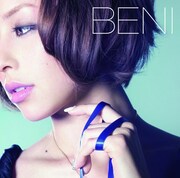 BENI新曲をダウンロードして豪華クルーズパーティに参加