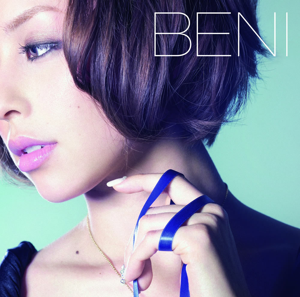 当日はサプライズ企画が行われる可能性も。BENIファンは奮って応募しよう。