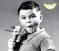 今年の最優秀アルバム賞に選ばれたGReeeeN「塩、コショウ」のジャケット写真。