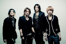 GLAY