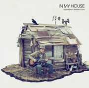 「IN MY HOUSE」通常盤ジャケット。