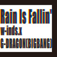 「Rain Is Fallin'/HYBRID DREAM」通常盤ジャケット