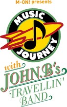 イベントオフィシャルサイトでは現在、ジョン・B・チョッパーと伊藤ふみおのコメント動画を公開している。ファンはこちらもお観逃しなく。