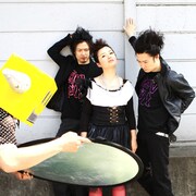 ゲッカンプロボーラーが胸キュン新曲を配信限定リリース