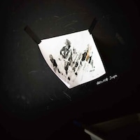 「心」が収録されているアルバム「傾向と対策」ジャケット。