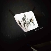 「心」が収録されているアルバム「傾向と対策」ジャケット。