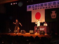 ナタリーPower PushのコーナーではONE☆DRAFTのスペシャルインタビューを公開中。ライブでも披露された「情熱」の制作秘話について語っている。